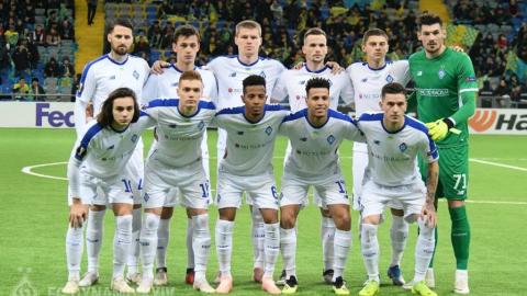 "Динамо" будет сеянным на жеребьевке плей-офф Лиги Европы