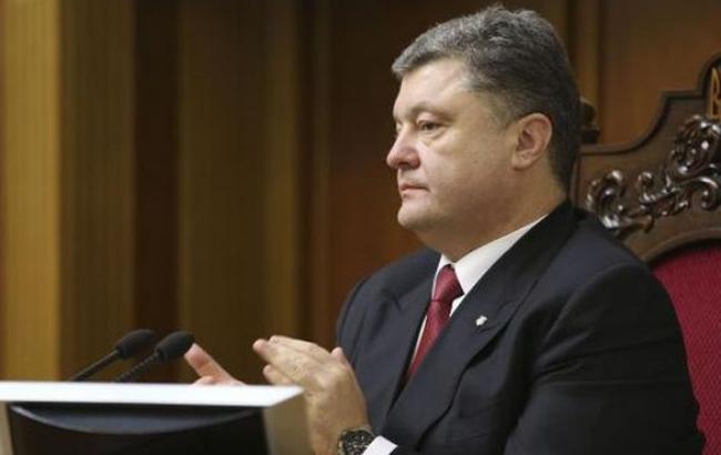 Україна і ЄС виступлять з єдиною позицією на мінському саміті, - Порошенко