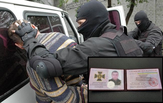 Шахрай під виглядом СБУшника зібрав 100 тисяч "пожертвувань" для учасників ООС (фото)
