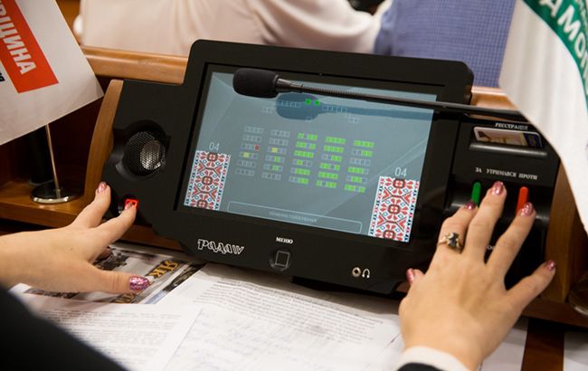 В Киеве запретили передавать коммунальное имущество юрлицам из РФ