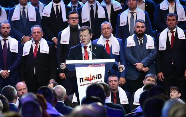 Експерт назвав звіт фракції РПЛ ознакою політичної культури