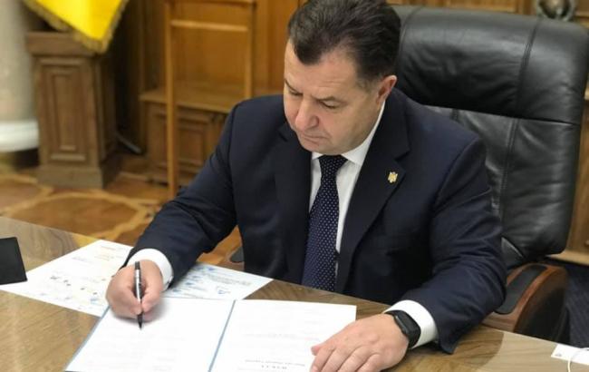 Захваченным украинским морякам выплатят по 50 тыс. гривен