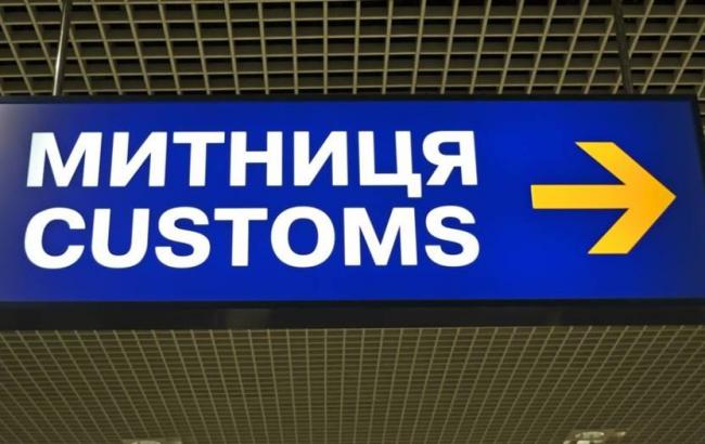 На Львіській митниці оформили перші транзитні "євробляхи"
