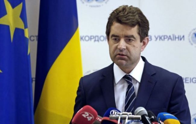 В МИД опровергли информацию о разрушении консульства Украины в Непале