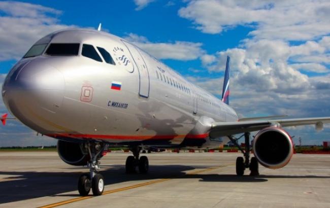 Україна оштрафувала за польоти у Крим 27 російських авіакомпаній, - МЗС