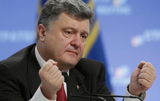 Порошенко сократил количество первых заместителей главы АПУ до одного