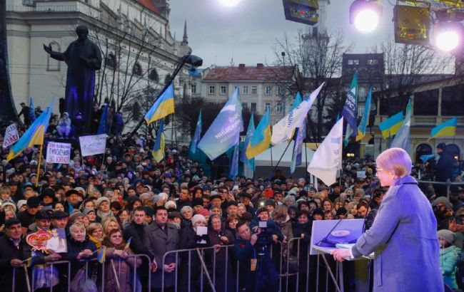На зустріч із Тимошенко у Львові прийшли 15 тисяч людей