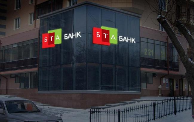 "БТА Банк" сконцентрував майже 100% акцій української дочки