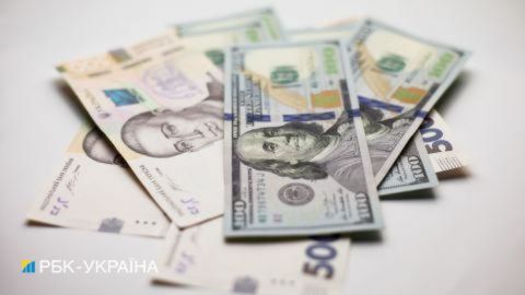 НБУ должен ликвидировать "двойной" валютный курс для макроэкономической стабильности, - аналитики