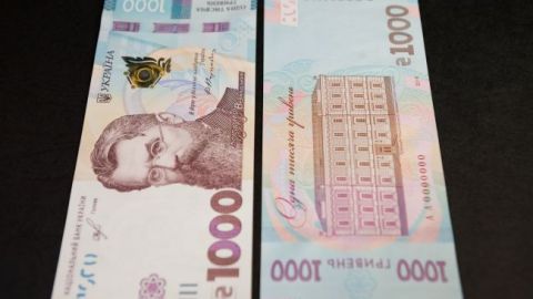 НБУ оценил влияние бюджетного дефицита на макроэкономическую стабильность