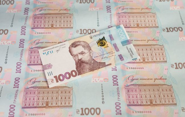 В НБУ назвали сумму средств, выведенных украинцами из банков