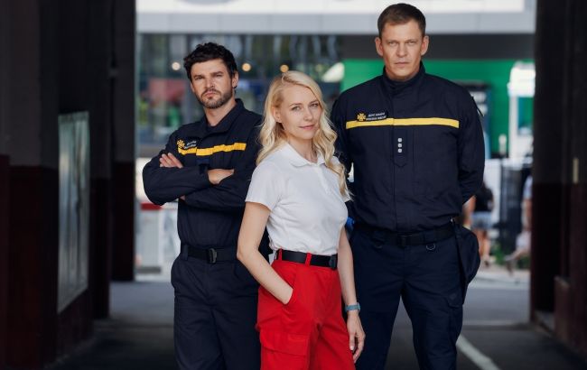 Новый украинский сериал "Служба 112": что известно об актерах и почему стоит смотреть