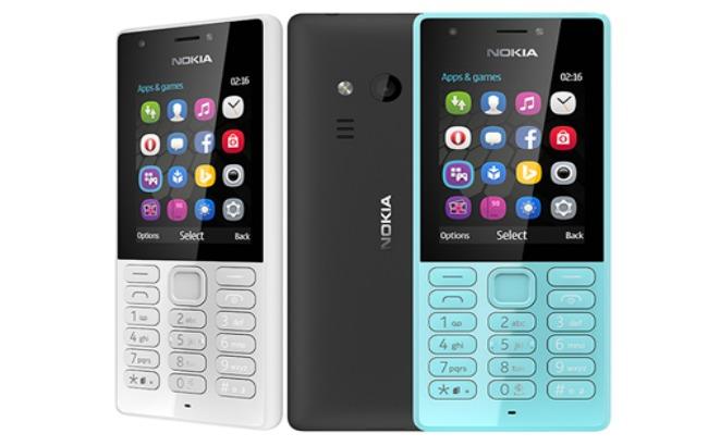 Microsoft випустив новий кнопковий телефон під брендом Nokia