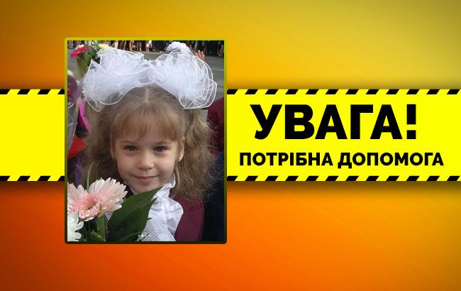 "Давайте разом врятуємо дитину": Полякова звернулася за допомогою до шанувальників