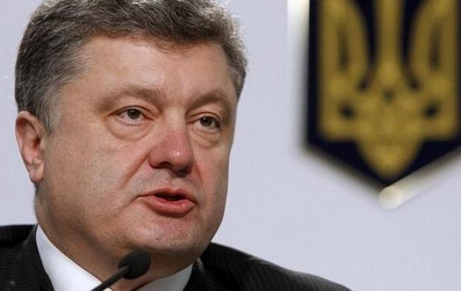 Украинско-российская граница остается открытой для поступлений военной техники, - Порошенко