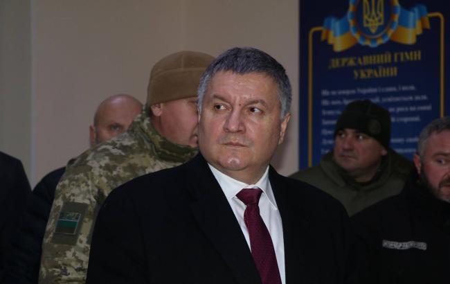 Аваков: Украина готова к наземной агрессии РФ