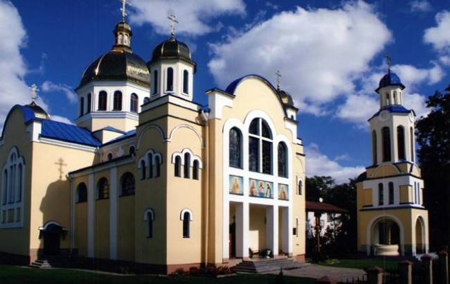 Приход храма УПЦ МП во Львовской области присоединился к ПЦУ