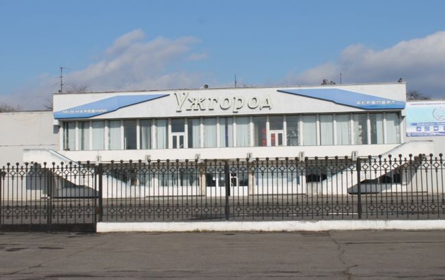 Аеропорт Ужгорода офіційно відновив роботу