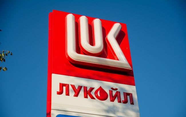 Російський "Лукойл" остаточно продав свій нафтопереробний завод в Італії