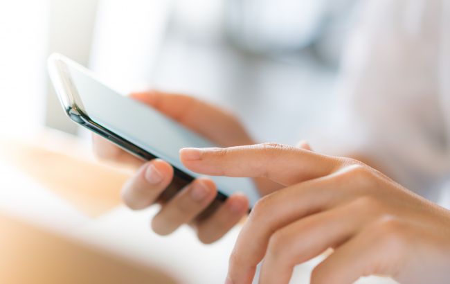 В Украине запустили чат-бот для крымчан