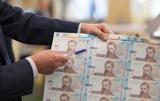 Госбюджет за 2019 год недополучил 35 млрд грн доходов