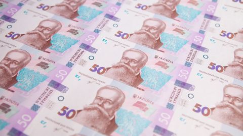 Иностранцы сократили вложения в гособлигации Украины