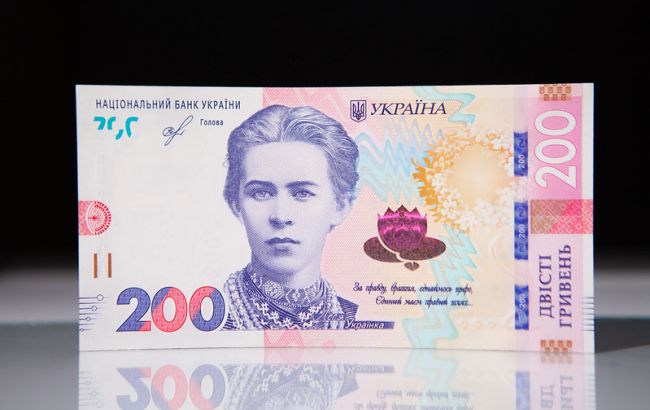 НБУ на цьому тижні введе в обіг оновлену банкноту 200 гривень