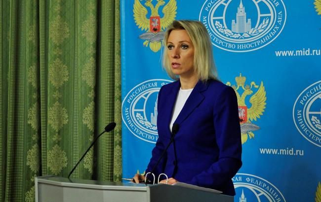 В МИД России заявили, что говорить об улучшении отношений с Украиной рано