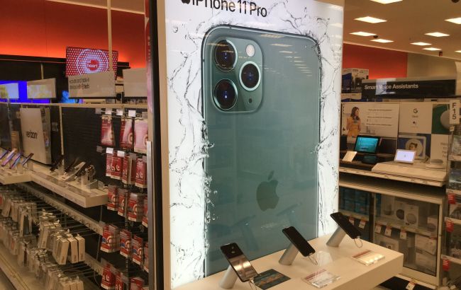 Apple представила новую iOS