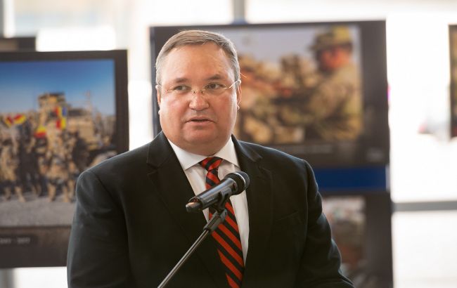 В Румынии открылся Европейский центр по кибербезопасности из-за агрессии РФ