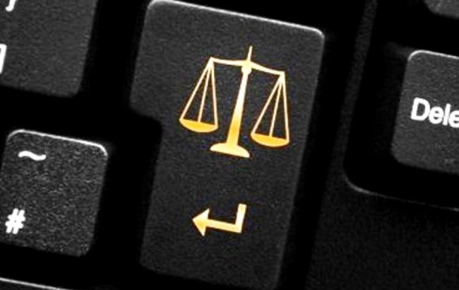 Судебные иски онлайн теперь можно подать в 18 судов Украины