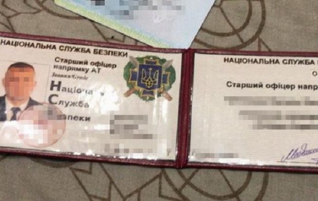 СБУ разоблачила мошенника, который выдавал себя за сотрудника спецслужбы