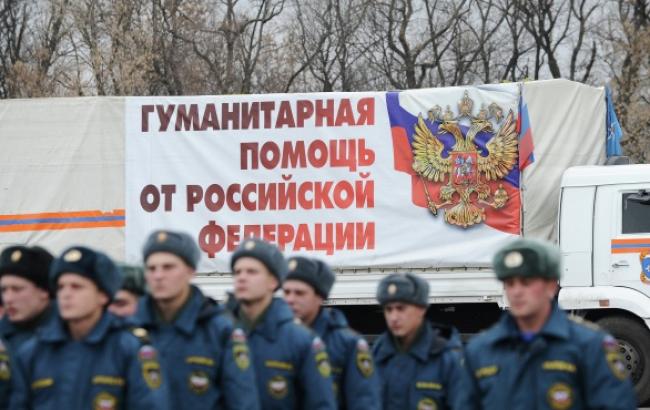 Росія продовжить відправку "гумконвоев" на Донбас