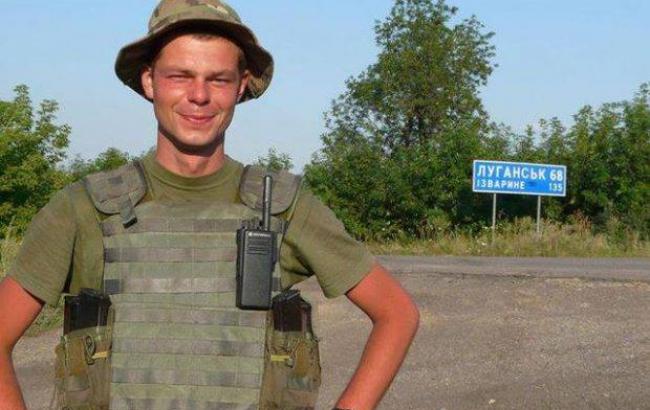 "Ворог прийшов у мій дім": розповідь Героя України із Донбасу вразила мережу