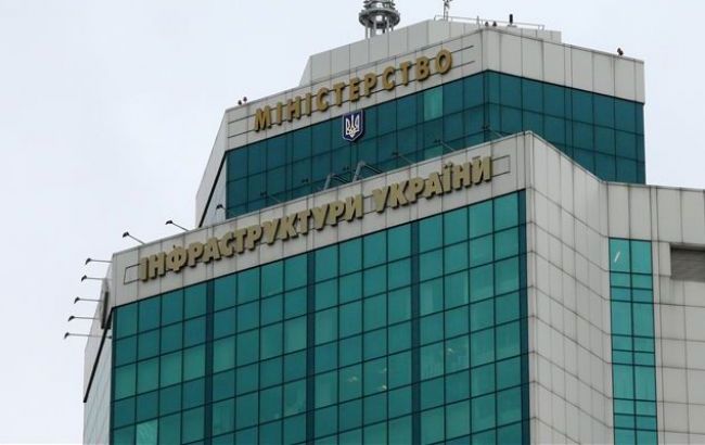 Мінінфраструктури вирішило ліквідувати "Авіалінії України"