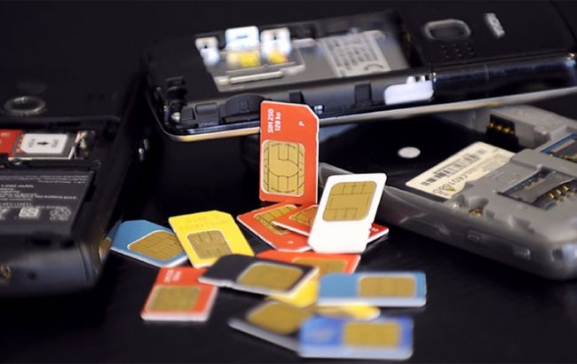НКРСИ запретила мобильным операторам менять условия тарифов без согласия абонентов