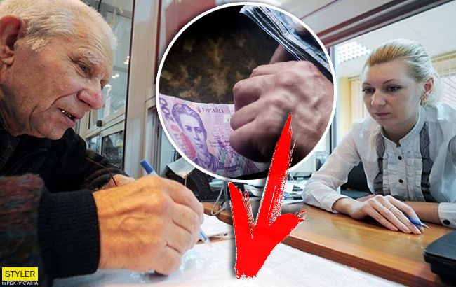 Пенсії і соцвиплати в Україні: обіцяного підвищення в 2020 році не буде