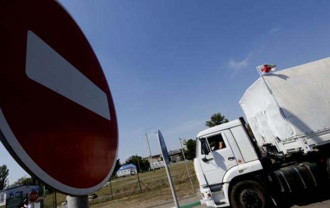 Россия направит очередной "гумконвой" на Донбасс 4 марта