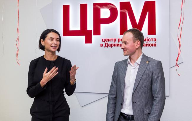 В Киеве начал работу первый офис общественной платформы "Центр развития города"