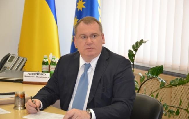 Дніпропетровська область буде залучати молодих спеціалістів з допомогою безкоштовного житла, - Резніченко