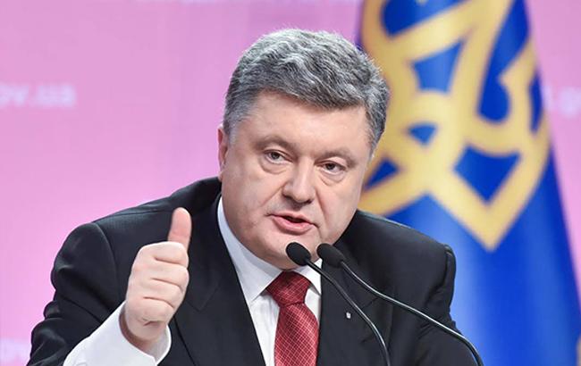 Частка українського експорту в РФ скоротилася до 8,5%, - Порошенко