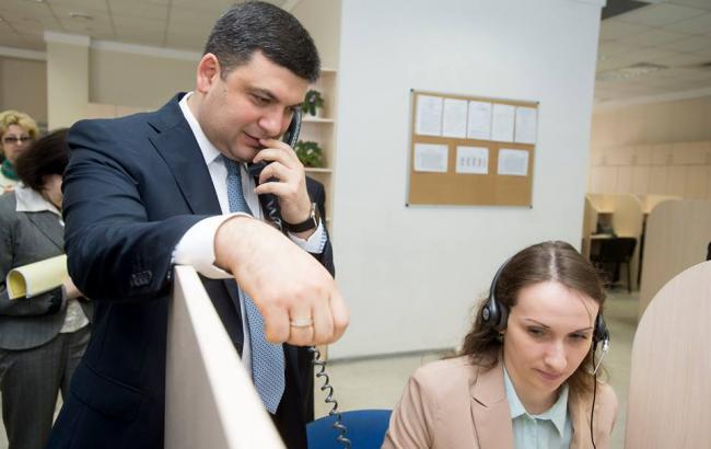 Кабмин планирует модернизировать Правительственный контактный центр