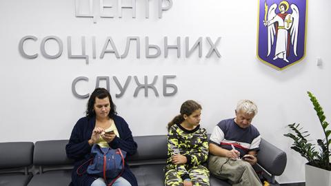 Рахункова палата зробила висновки про отримання населенням пільг і субсидій