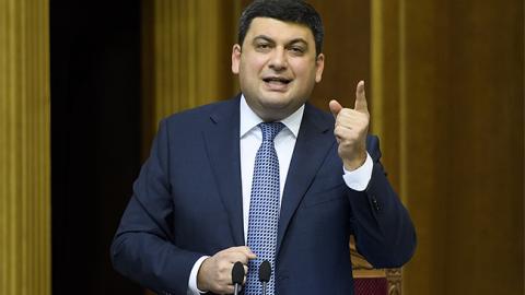 Війна за закупівлі: що стоїть за конфліктом Володимира Гройсмана з Антимонопольним комітетом