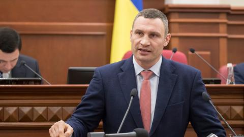 Кличко закликав Київраду підтримати збереження надбавок освітянам