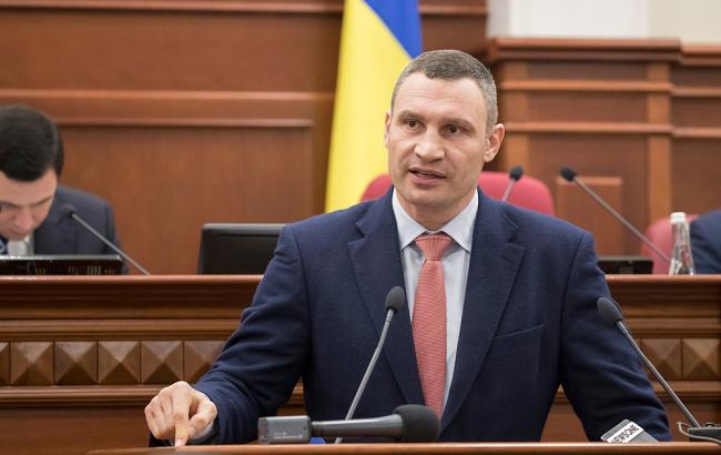 Кличко призвал Киевраду поддержать сохранение надбавок педагогам