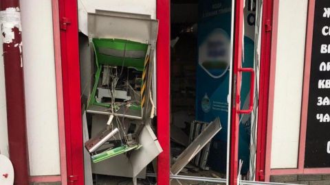 У Харкові підірвали банкомат