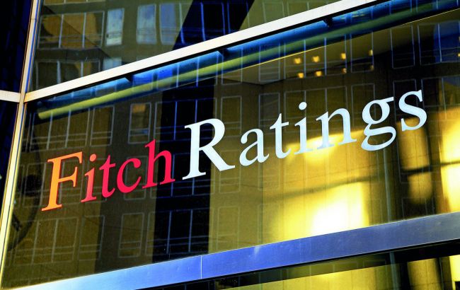Агентство Fitch Ratings підвищило прогноз по світовій економіці