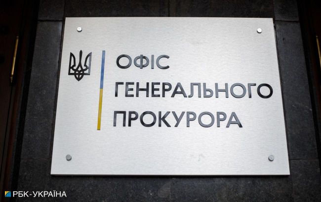 В Украине с 24 февраля зарегистрировали более 15 тысяч преступлений против нацбезопасности, - ОГП
