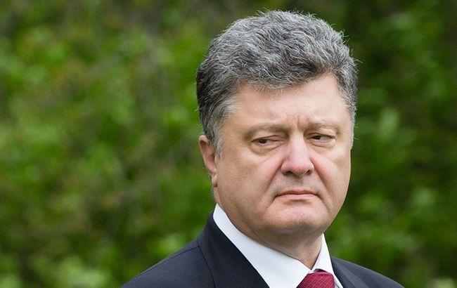 Зміни до КУ про правосуддя обнародують завтра, - Порошенко